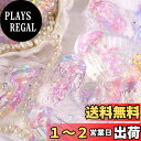 Alideco120枚 シール フレークシール コラージュ 素材 ペーパー 素材紙 レースユートピアステッカーレトロ 韓国の女の子 海外 韓国 シール帳 ,メモ...
