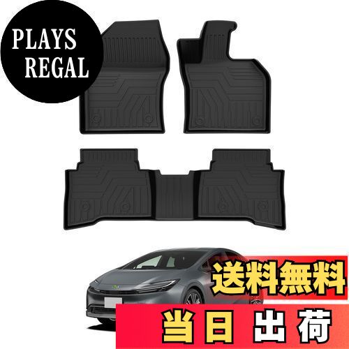 【送料無料】CARVANTA トヨタ 新型 プリウス 60系 フロアマット カーマット TPE材質 立体成型 車用 3D..