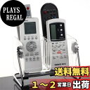 VANCORE リモコンラック 多機能収納ボックス アクリル おしゃれ 卓上小物収納 仕切りサイズ変更可能(透明)6格