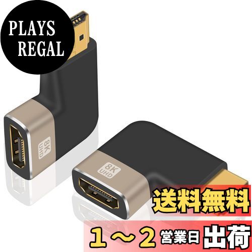 Duttek LHDMIѴץ, 8K HDMIѴץ᥹2.1С8K HDMI 90٥ץL®...