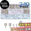 商品情報商品の説明説明 【仕様】 適合コード:AV(S)0.50~2.00sq 使用可能電力:DC12V・200W以下/DC24V・400W以下 入数:240個 RoHS対応主な仕様 ?【セット内容】オス・メス二股ギボシ端子・絶縁スリーブ40組のセット。合計240個。br?【優れた材質】高品質な真鍮製+ 絶縁スリーブ。良好な電気伝導性と耐久性がある圧着端子です。br?【適用範囲】適合コード:AV(S)0.50~2.00sq。使用可能電力:DC12V・200W以下/DC24V・400W以下br?【応用範囲】自動車、バイク、交通、機械、配電、電気・電子業界、家庭用及び新能源産業などに広く適用される。br?【安心保証】弊社より生産の一切の端子は多重品質検査し、多重テストされております。 万が一、何に問題がございましたら、迅速に対応しますので、ご安心して、購入いただきます。