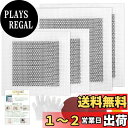 5WYOUKE リペアプレート 4枚セット(アルミメッシュ枠10x10cm/15x15cm) 壁穴補修キット 壁の穴ふさぎ 壁修理パッチ パテベラ サンドペーパ...
