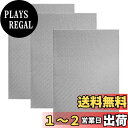 5WYOUKE ステンレスメッシュ 3枚セット 産業用金網 ステンレス平織金網 メッシュ 濾過網 換気 耐熱 耐食 耐高温 高硬度 防鼠金網 20メッシュ 線径...