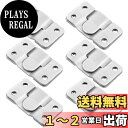 5WYOUKE ブラケット金具 額縁吊金具 6組セット (53*30mm) ステンレス製壁掛けフック 絵画 額縁 時計 取り付け簡単 多機能 石膏ボード・木壁対...