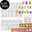 5WYOUKE 【ゴシック式】シリコンモールド アルファベット 大文字 小文字 数字 3点セット レジン キーホルダー ネックレス イヤリング ピアス 樹脂工芸品 樹脂 アロマストーン 手作り 石鹸 キャンドル 粘土 抜き型 小さい 花文字