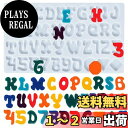5WYOUKE シリコンモールド アルファベット 数字 レジン 英字 ネックレス アクセサリー パーツ キーホルダー 作成 レジン uvレジン アロマストーン 石膏 手作り 石鹸 キャンドル 樹脂 粘土 シリコン モールド シリコン型 抜き型 キット ハンドメイド 初心者
