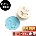 WXVOVXW シーリングスタンプ ヘッド ワックスシールスタンプ シーリングワックス スタンプ 交換真鍮ヘッド (蝶の夢)