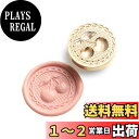 WXVOVXW シーリングスタンプ ヘッド ワックスシールスタンプ シーリングワックス スタンプ 交換真鍮ヘッド (ギンガムのさくらんぼ)