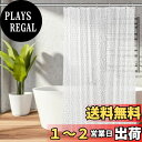 OTraki シャワーカーテン 半透明 幅90cm 丈160cm お風呂カーテン 3Dウオーターキューブ立体加工 プライバシー保護 目隠し 浴室カーテン EVA素材 防カビ 防水 リング付属 Shower curtain 取付簡単 間仕切り バス用品 90x160cm