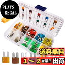 DanYun 70個 Micro2 ブレードヒューズ 車ブレードヒューズ 5A 7.5A 10A 15A 20A 25A 30A 各10個 ヒューズ脱着工具付き 自動車用 電装必需品