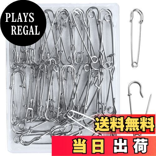 【送料無料】DanYun 安全ピン 38mm 45mm 55mm 3サイズから選択可 シルバー 特大 ロック安全ピン おしゃ..