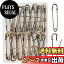 DanYun 安全ピン 55mm 30pcs アンティークブロンズ 特大 ロック安全ピン おしゃれ 安全ピン大 セイフティピン 事務用品 縫製 工芸手作り 編み...