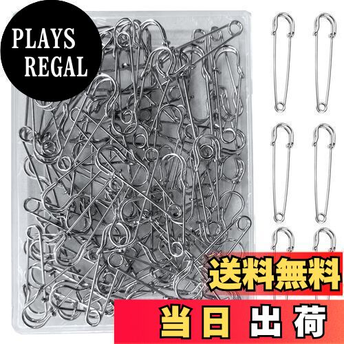 【送料無料】DanYun 安全ピン 38mm 45mm 55mm 3サイズから選択可 シルバー 特大 ロック安全ピン おしゃ..