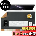 ナチュラルコルク &PU両面デスクマット、大型マウスパッド、デスクプロテクター、防水キーボードマット、オフィス/家庭/ゲーム/装飾に最適(ブラック、80cmx40cm)