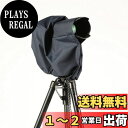 Kenko カメラレインカバーHT Lサイズ 撥水・透湿素材採用 望遠レンズ用 ネイビー KRG-RC01LNV