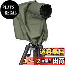 Kenko カメラレインカバーHT Lサイズ 撥水・透湿素材採用 望遠レンズ用 モスグリーン KRG-RC01LLG