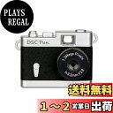 Kenko デジタルカメラ DSC Pieni 131万画素 動画・静止画撮影可能 ブラック DSC-PIENI-BK