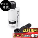 Kenko スマホ撮影アダプター付顕微鏡 Do・Nature 60-120倍 LEDライト内蔵 コンパクト携帯型 STV-120M WSA ホワイト×ブラック