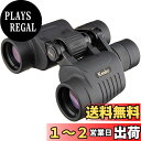 Kenko 双眼鏡 ultraVIEW 7~15×35 ポロプリズム式 15倍 35口径 ズームタイプ ブラック BN-100280