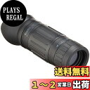 Kenko 単眼鏡 7×18 7倍 18口径 対物フォーカスタイプ 軽量・コンパクト 100882 ブラック