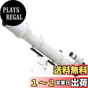 Kenko 天体望遠鏡 NEW Sky Explorer SE 120L 鏡筒のみ 屈折式 口径120mm 焦点距離1000mm 491911
