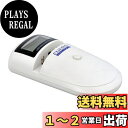 ケンコー(Kenko) Kenko 充電器 ENERG U-#017MBC マルチチャージャー+USB LCDモニター・USB1ポート搭載 867754