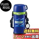 象印 水筒 コップつき ステンレスボトル 600ml ブルー SC-MC60-AA