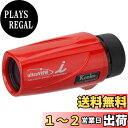 ケンコー(Kenko) 単眼鏡 ウルトラビューI 8×21FMC 8倍 21mm口径 完全防水 フルマルチコーティング レッド 320020