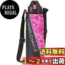 象印 (ZOJIRUSHI) 水筒 直飲み スポーツタイプ ステンレスクールボトル 1.5L ダイヤピンク SD-AJ15-PZ