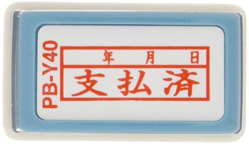 商品情報商品の説明説明 スタンプ台のいらない便利な浸透印。 ポンポン押すだけで捺印可能。 既製印面内容94種の多彩な項目。主な仕様 3.5cm×5cmbr【印影サイズ】9×25mmbr【用途】事務用br【仕様】浸透印タイプbr【特長】キャップ付きbr【商品サイズ】高さ55×幅38×奥行20mm