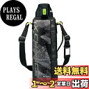 象印マホービン(ZOJIRUSHI) 象印水筒 直飲み スポーツタイプ ステンレスクールボトル 1.5L ライムグレー SD-FB15-HG