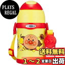 象印マホービン(ZOJIRUSHI) 象印水筒 ストロー アンパンマン ステンレスボトル 0.45L ST-ZH45A-EY