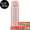 象印マホービン(ZOJIRUSHI) 水筒 直飲み 【ワンタッチオープン】 ステンレスマグ 480ml ピンク SM-SF48-PA