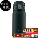 象印マホービン(ZOJIRUSHI) 象印水筒 ワンタッチ ステンレスマグ シームレス 0.36L ブラック SM-WA36-BA
