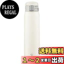 象印マホービン(ZOJIRUSHI) 水筒 直飲み 【ワンタッチオープン】 ステンレスマグ 600ml ペールホワイト SM-SF60-WM