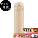 象印マホービン(ZOJIRUSHI) 象印水筒 ワンタッチ ステンレスマグ 0.3L ベージュ SM-PD30-CM