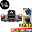 【Taisioner】カメラホルスター カメラホルダー カメラクリップ プレート付き クイックリリースシステム バックパックストラップマウント クリップホルダー Sony、Nikon、DSLRに対応、アクションカメラ用 (ブラック、プレート付き)