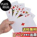 XSAJU ビッグ トランプ 4倍サイズ 17×11.7cm カードゲーム マジック ジョーク グッズ 厚紙タイプ