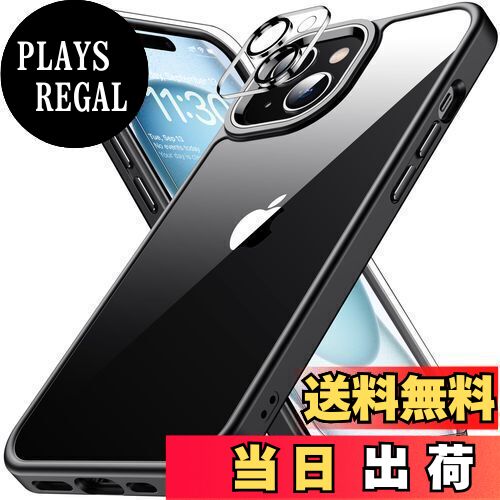 iphone15 用 ケース ブラック 耐衝撃 カメラレンズ保護付き アイフォン15 用 ケース 米軍MIL規格 耐久性 黄ばみ防止 アイホン15 用 ケース ワイヤレス充電対応 対応 SGS認証 スマホケース カバー 6.1インチ XIWXI