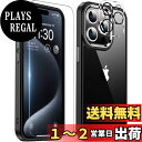 XIWXI iPhone15Pro 用 ケース ブラック 耐衝撃 カメラレンズ保護付き アイフォン15Pro 米軍MIL規格 ストラップホール付き 耐久性 黄変防止 アイホン15プロ ワイヤレス充電対応 SGS認証 スマホケース カバー 6.1インチ