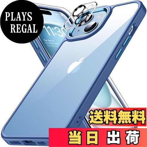 【送料無料】iphone15 用 ケース ブルー 耐衝撃 カメラレンズ保護付き アイフォン15 用 ケース 米軍MIL規格 耐久性 黄ばみ防止 アイホン15 用 ケース ワイヤレス充電対応 対応 SGS認証 スマホケース カバー 6.1インチ XIWXI
