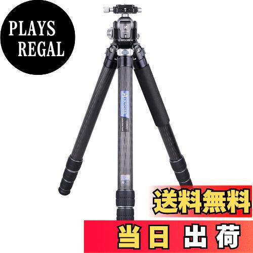 ARTCISE 2024 デザイントラベル三脚超大型コンパクトカーボン三脚 全高1980mm 40mm直径カーボンファイバー材質三脚 超高耐荷重40kg以上 中心軸付き 4段 ナットロック式 収納バック付き 旅行用 902C+ (902C) (CS902C+雲台)
