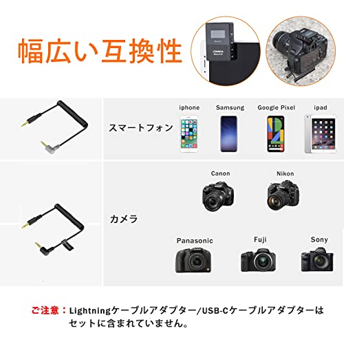 ������̵���ۥ磻��쥹�ޥ��������ƥ� Comica BoomX-D2 ���դ��ޥ���2.4G�ǥ�����̵���ޥ������ۥ� ¿��ǽ �������ƥ쥪�ޥ��� 3.5mm������*1��������*2 �磻��쥹����åץޥ��� �����/���ޡ��ȥե��� iOSAndroid�ѡڵ�Ŭ�ޡ���&���ܸ�������PDF��