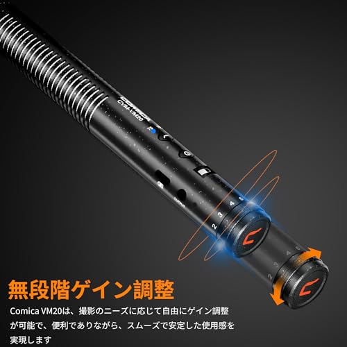 ������̵����comica VM20 ����ޥ��� ���դ��ޥ��� �ⴶ�٥����ޥ��� 75/150Hz�������åȥ⡼�� ̵�ʳ�������Ĵ�� 60���ֻ��Ѳ�ǽ Ķñ��ظ��� ����åȥ���ޥ��� ����ե����/���ޥ�/Youtube/ư�軣�Ƥʤɤ��б�