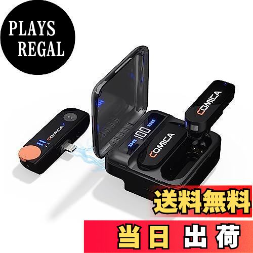 「MFi認証済み」comica VIMO S-MI (Black) ワイヤレスマイク ピンマイク スマホ外付けマイク iPhoneマイク-ノイズキャンセリング 15時間使用可能 ミュート機能 無段階ゲイン調整 iPad 小型無線マイク Lightning対応 YouTube/インタビュー/ビデオ撮影などに対応
