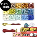 Ahialstue シーリングスタンプ シーリングワックス 15色セット ヘッド 蝋封 ワックス大量 手紙 便箋 印鑑封筒 招待状 祝福 告白 祝い 手紙 装飾 DIY猫 15色ワックスビーズ+スプーン+キャンドル+スタンプなど A-グリーン色