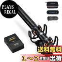 comica VM30 ビデオガンマイク ワイヤレス+有線デュアルモード【USB-C&超単一指向性&75/150Hzローカット】外付けマイク ビデオカメラ、スマホ、PC用ワイヤレスマイク