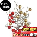 Ahialstue 150pcs クリスマスリース用 ベリー クリスマスツリー飾り クリスマスリースの実 オーナメント 造花 クリスマス飾り ベリー クリスマス花輪飾り ベリー クリスマスデコレーション (12mm, 赤&金&銀)