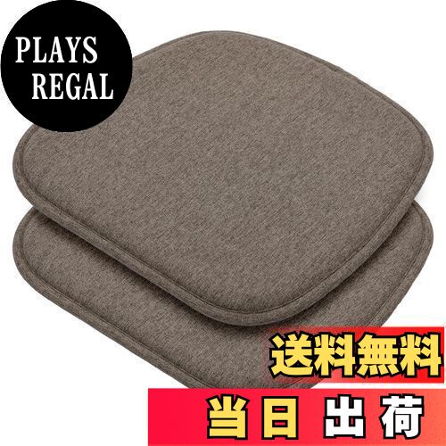 【送料無料】HAVARGO 椅子クッション 2枚セット 座布団 椅子用 お尻が痛くならないクッション ダイニン..