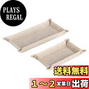 Navaris レザートレイ 2個セット 小物入れ トレー - ジュエリートレイ アクセサリー 鍵置き 卓上 アンティーク - 長方形 北欧雑貨 PUレザー ベ...